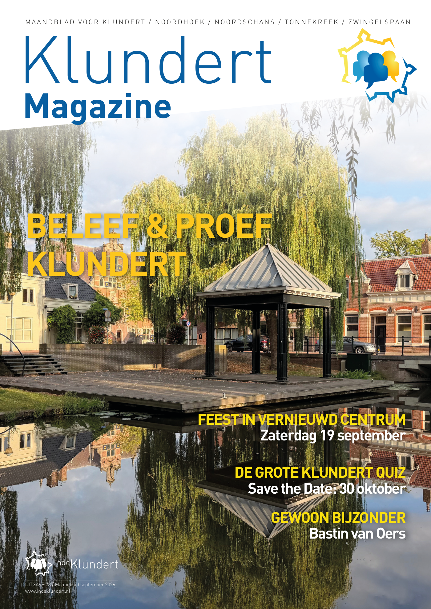 Voorpagina Cover 78e uitgave, september 2026
