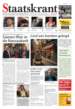 Voorpagina Jaargang 55 editie 2 (maart 2026) van de Staatskrant PDF (Portable Document Format) grootte: 1.63 MiB Laatst gewijzig…