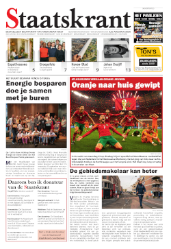 Voorpagina Jaargang 55 editie 6 (juli 2026) van de Staatskrant PDF (Portable Document Format) grootte: 1.78 MiB Laatst gewijzigd…