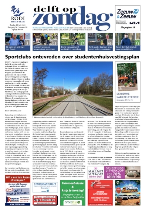 Voorpagina 12 juli
