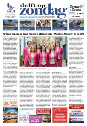 Voorpagina 26 juli