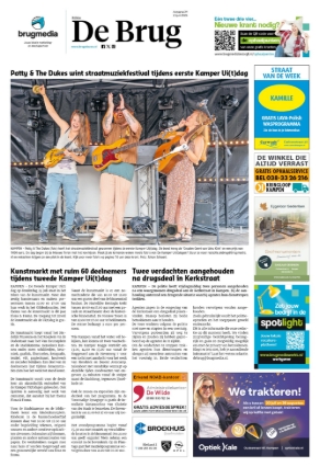 Voorpagina 21 juli