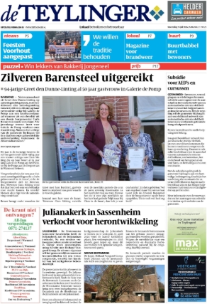 Voorpagina 15 juli