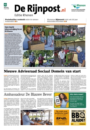Voorpagina 15 juli