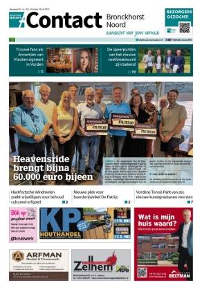 Voorpagina 14 juli 2026