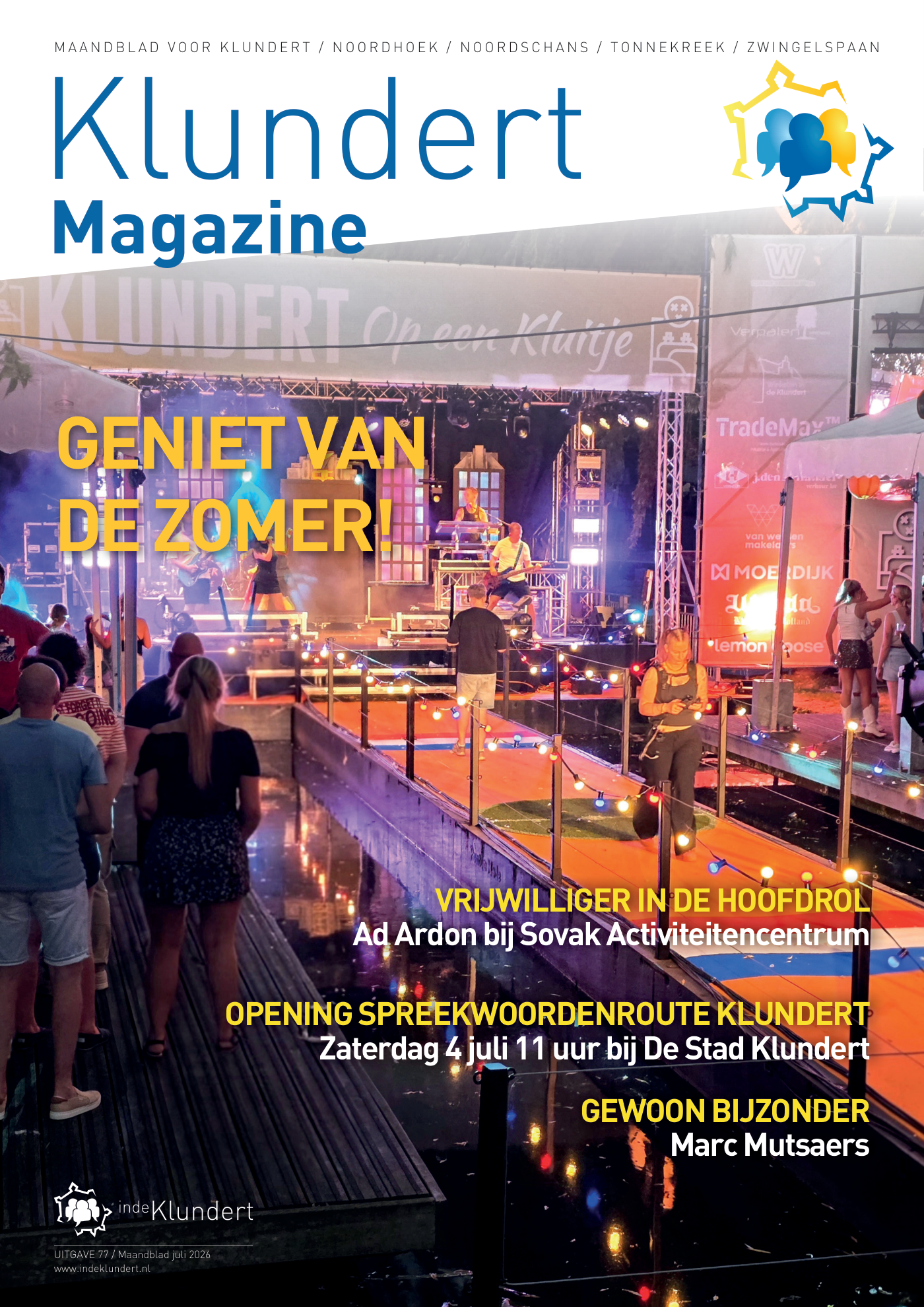 Voorpagina Cover 77e uitgave, juli 2026