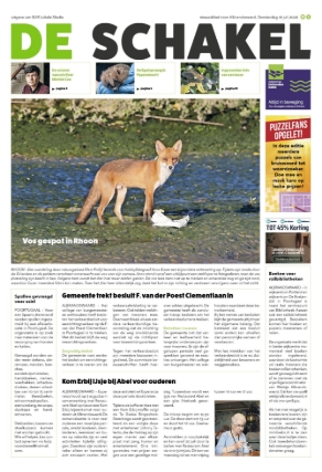 Voorpagina 16 juli