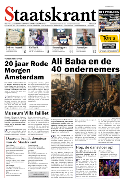 Voorpagina Jaargang 55 editie 4 (mei 2026) van de Staatskrant PDF (Portable Document Format) grootte: 1.59 MiB Laatst gewijzigd:…