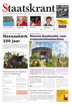 Voorpagina Jaargang 55 editie 5 (juni 2026) van de Staatskrant PDF (Portable Document Format) grootte: 2.17 MiB Laatst gewijzigd…
